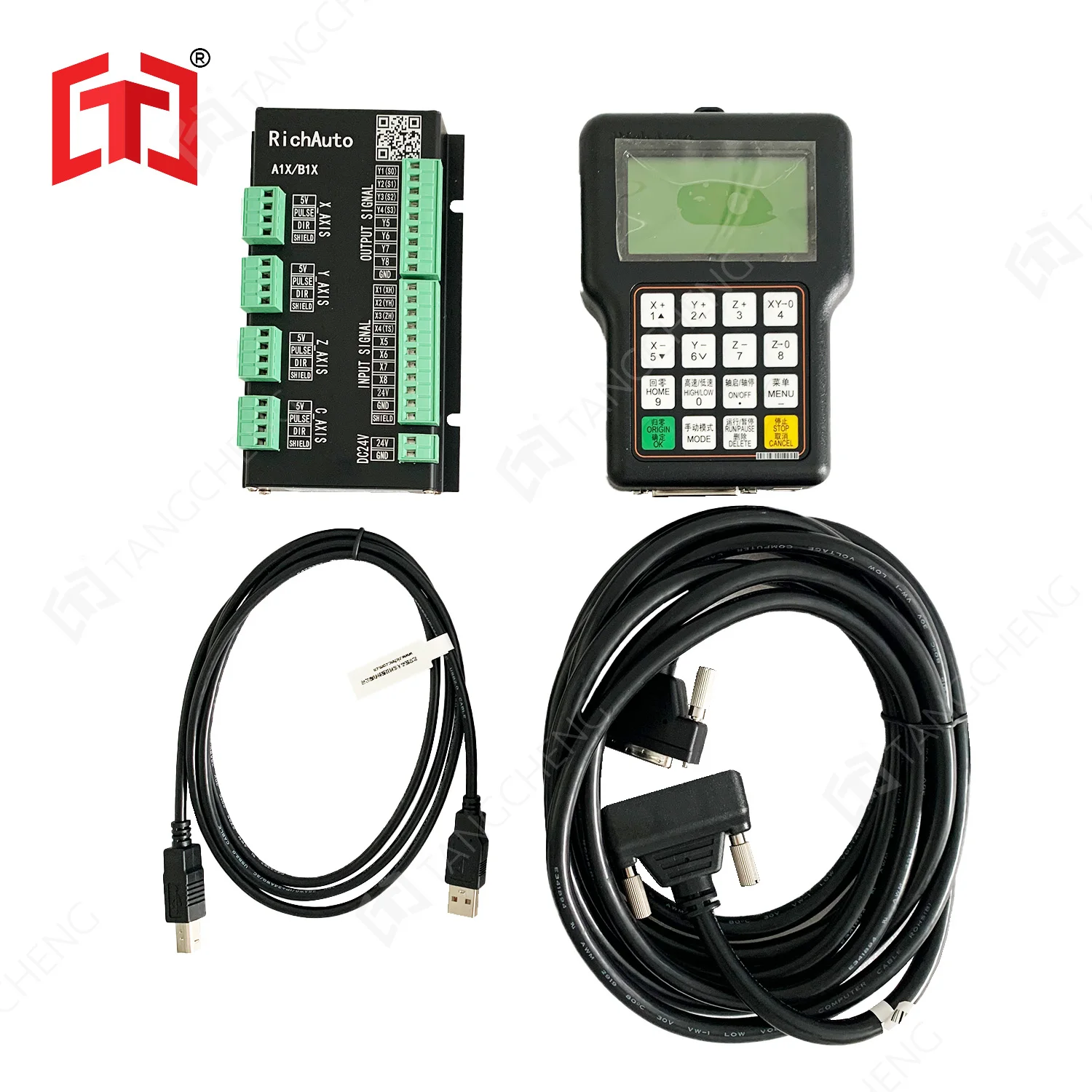Richauto A11 Dsp Controller 3 Axis - DSP-A11 Richauto A11X 3 Axis CNC