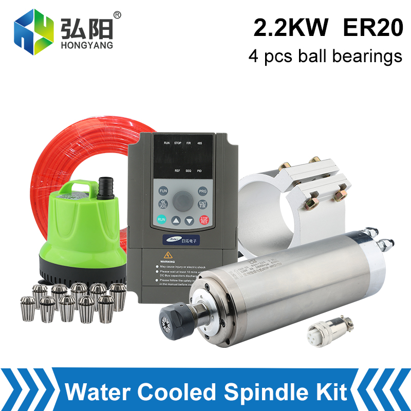 2.2Kw Water Cooled Spindle Kit Vfd - 2.2kw Water-Cooled Spindle Kit CNC Spindle