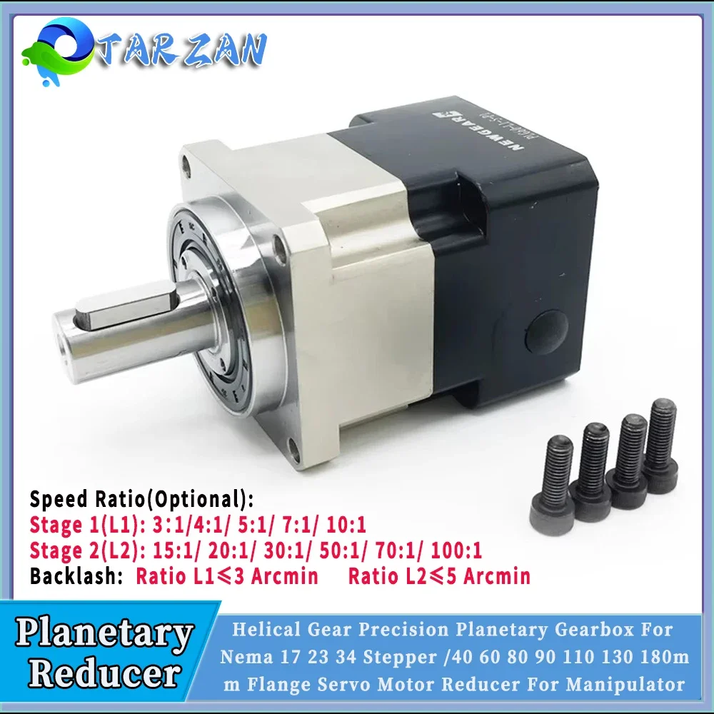 Planetary Gearbox Reducer Nema 23 34 - Helical Gear Nema23/Nema 34 Planetary Gearbox