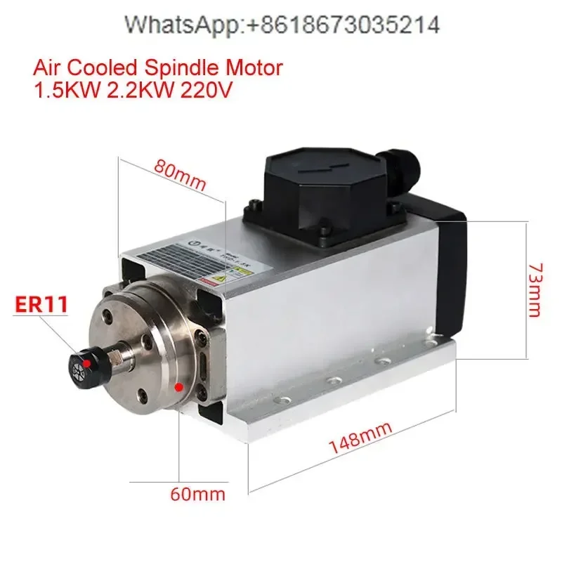 Er20 Collet Chuck Spindle Motor 220V - 800W 1.5W 2.2KW 3.5KW 4.5KW 6KW