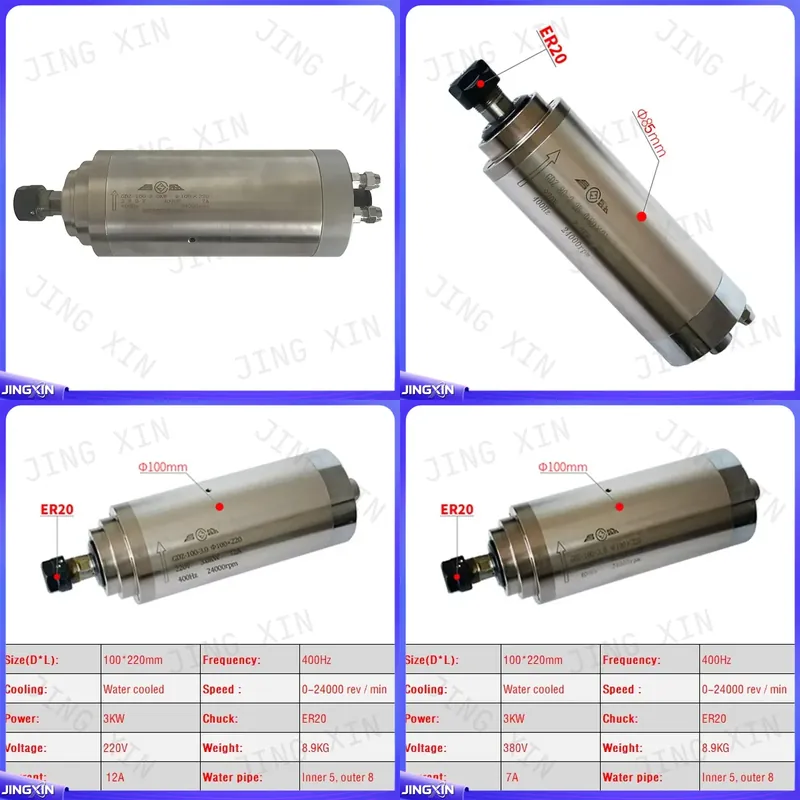 Er20 Collet Chuck Spindle Motor 220V - custom for CNC Spindle Motor 2.2KW