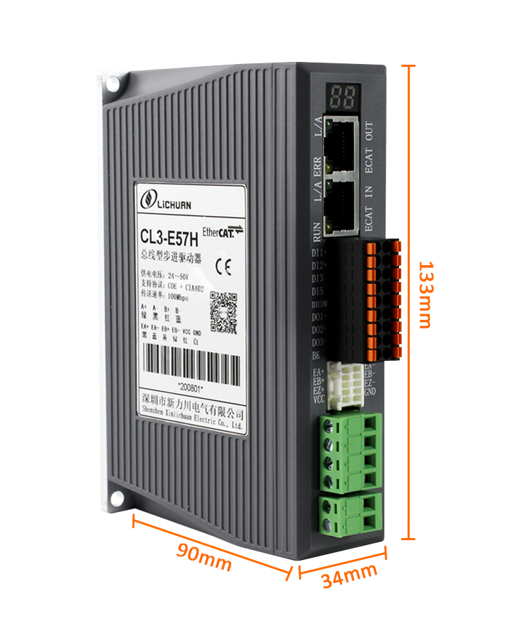 EtherCAT Bus Type  Nema 23 Ste - Nema 23 Closed Loop Stepper Motor Driver Kit 评论和价格