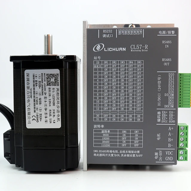 2026 LICHUAN RS485 Nema 23 Ste - Nema 23 Closed Loop Stepper Motor Driver Kit 评论和价格