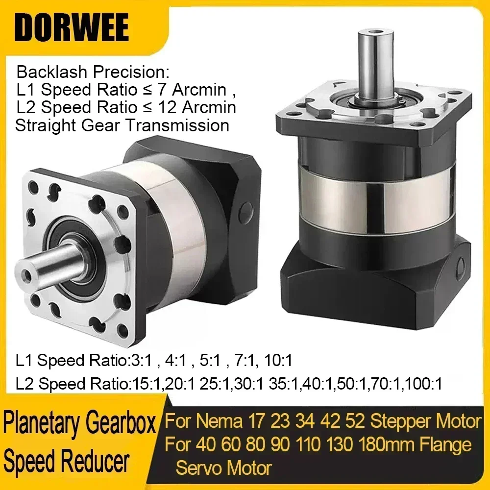 Planetary Gearbox Motor Reduce - Planetary Gearbox Reducer Nema 23 34 评论和价格