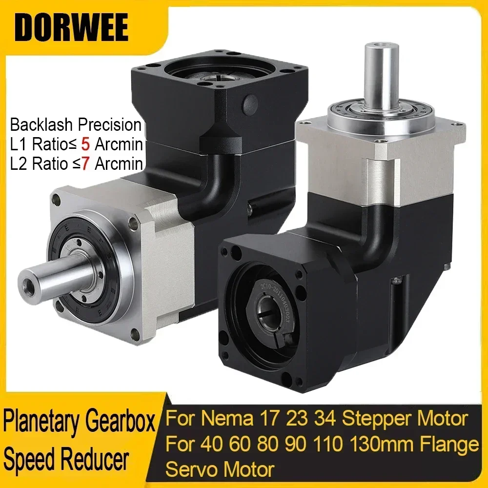 90 Degree Reducer Helical Gear - Planetary Gearbox Reducer Nema 23 34 评论和价格