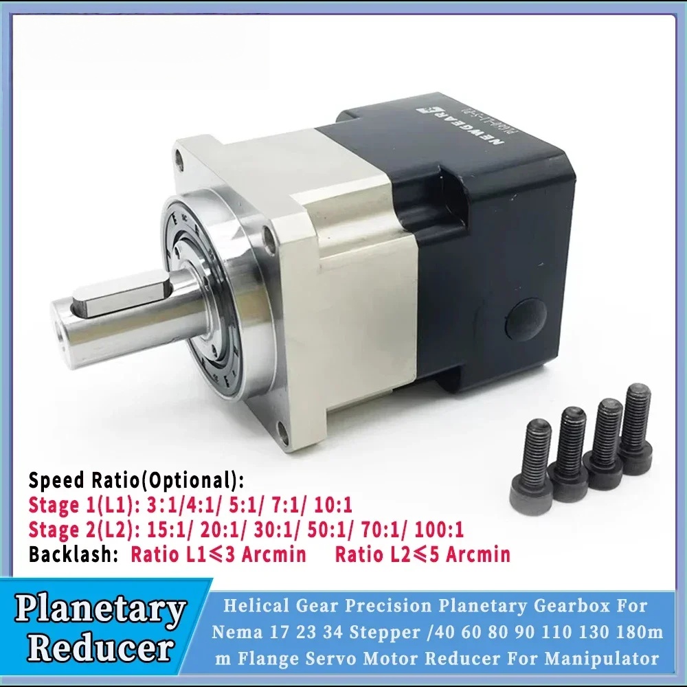Helical Gear Nema23/Nema 34 Pl - Planetary Gearbox Reducer Nema 23 34 评论和价格