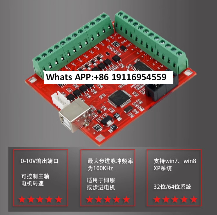 CNC MACH3 100Khz breakout boar - Mach3 Usb Cnc Controller 4 Axis 100Khz 评论和价格