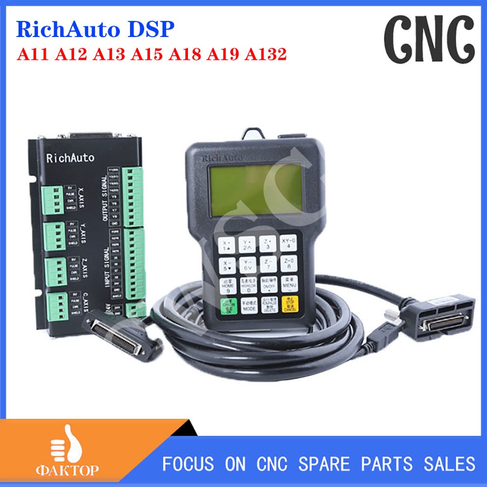 RichAuto DSP A11 A12 A13 A15 A - Richauto A11 Dsp Controller 3 Axis 评论和价格