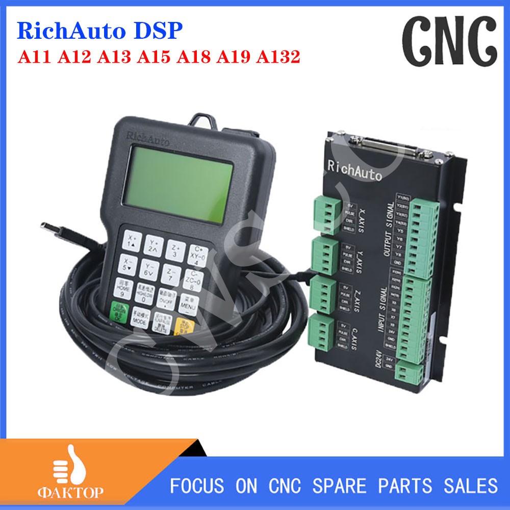 RichAuto DSP A11 A12 A13 A15 A - Richauto A11 Dsp Controller 3 Axis 评论和价格